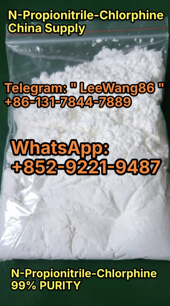 n-propionitrile-chlorphine china supplier Manufacture