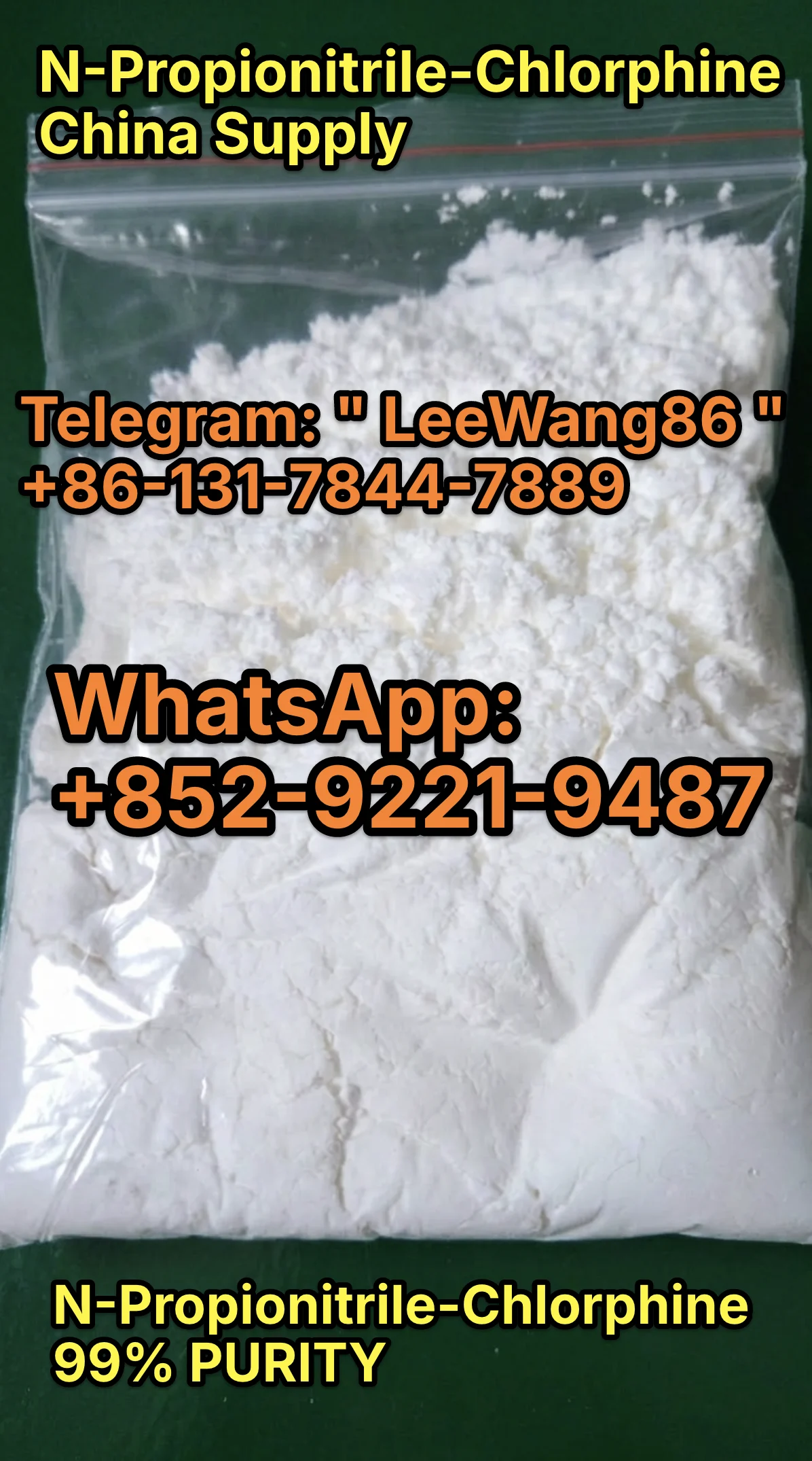 n-propionitrile-chlorphine china supplier Manufacture