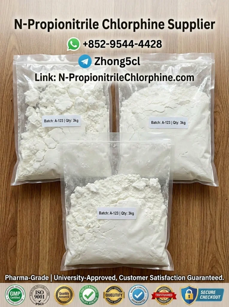 N-Propionitrile-Chlorphine 99.9% lab certificate - verify purity