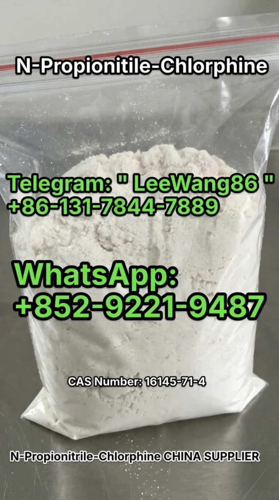 N-Propionitrile-Chlorphine 99.9% lab certificate - verify purity